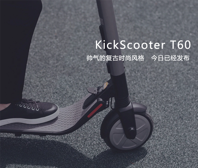 提交给我们留言，我们将会尽快联系